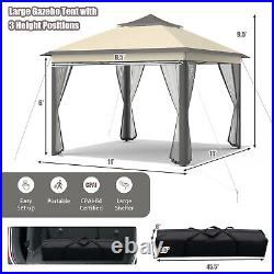 11'x11' 2-Tier Pop-Up Gazebo Tent Portable Canopy Shelter Carry Bag Mesh Brown