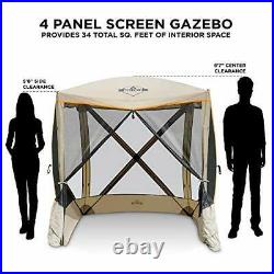 4-Panel Pop-Up Screen House Gazebo 70x70 Inch Instant Setup 4-Sided Hub