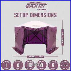 CLAM Quick-Set Pavilion 12.5 x 12.5 Ft Portable Outdoor Canopy, Plum (Used)