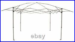 Caravan Canopy 21316200150 Haven Instant Canopy Beige/Brown