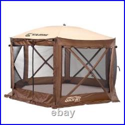 Clam Camping Tent 12.5ft x12.5ft Quick-Set Portable Outdoor Canopy Shelter Brown