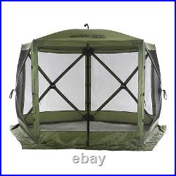 Clam Corp Portable Canopy Pop Up Tent with Mesh Netting, Green/Black (Open Box)