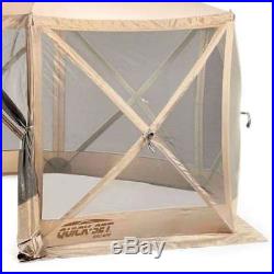 Clam Quick Set Escape Portable Camping Gazebo Canopy Shelter Screen, Tan (Used)