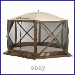 Clam Quick Set Escape Portable Camping Outdoor Gazebo Canopy, Brown/Tan (2 Pack)
