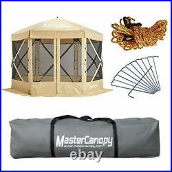Escape Shelter Screen House Outdoor Camping Tent for 6 Sided 120x120 Beige
