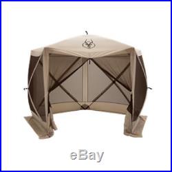 GAZELLE Portable Gazebo 5 sided /25500