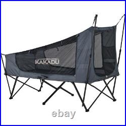 Kakadu BlockOut Cot Tent 1-Person One Color, One Size