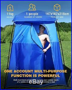KingCamp Oversize Outdoor Camping Dressing Changing Room Shower Privacy Shelter