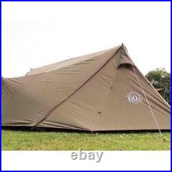 Land Station Pro. L TP-825 60th anniversary Camping Tent Outdoor Unused Beige F/S