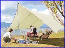 Monoprice Large Wing Tarp Shelter, 75D Nylon PU1500mm, Sun Shelter & Rain Cover