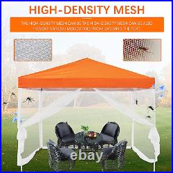 Mosquito Netting Outdoor Screen House Tent Screen Wall with Zipper for Camping