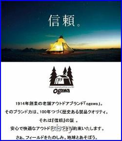 OGAWA Tent LIVING SHELTER V 3379 Outdoor Fast Free Shipping from Japan