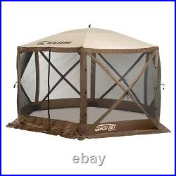 QuickSet 9882 Pavilion 150 x 150 Inch Portable Popup Gazebo Tent Brown