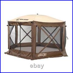 Quick-Set 12.5 ft. Pavilion Outdoor Gazebo Canopy Shelter Screen, Brown(Damaged)