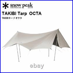 Snow Peak Takibi Octa Tarp