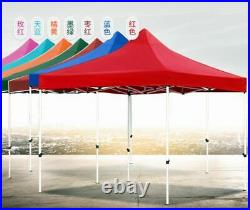 Tents Top Roof Waterproof Garden Canopy Outdoor Awning Tent Sunshade Shelter New