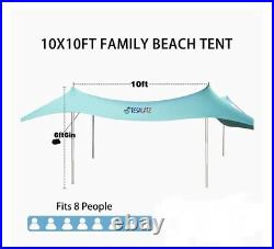 Tesalate All Purpose Pop Up 10' x 10' Beach Tent, Turquoise, New, Ships Free